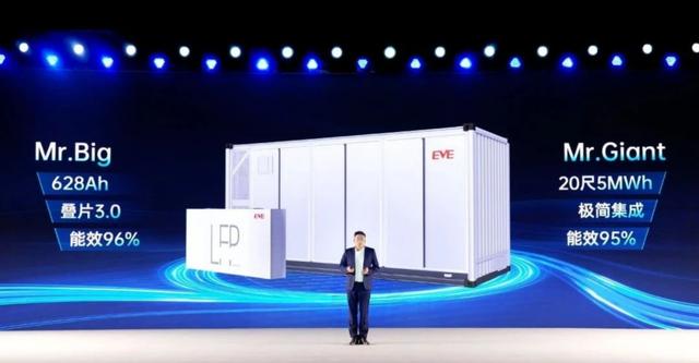 億緯鋰能與寧德時(shí)代的大電芯戰(zhàn)爭(zhēng)：500Ah+，誰贏?