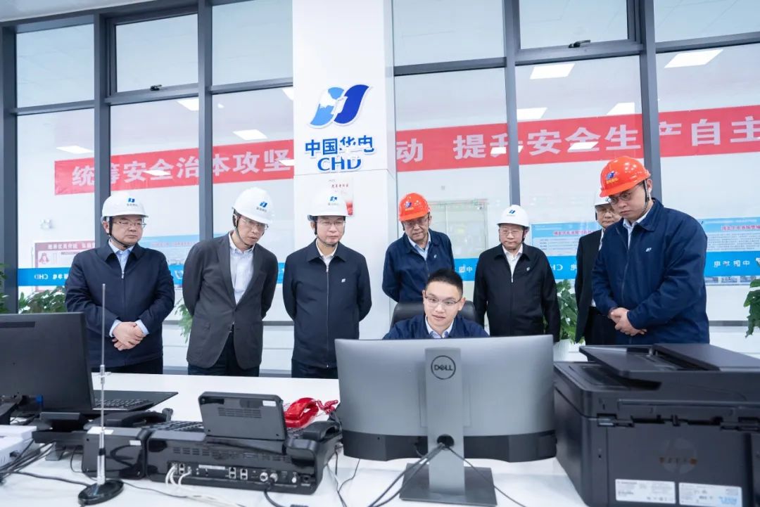 華電集團黨組書記、董事長江毅赴華電湖北公司調(diào)研