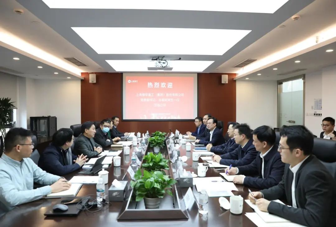 上海振華重工黨委副書記、總裁歐輝生拜會(huì)電氣風(fēng)電黨委書記、董事長(zhǎng)喬銀平