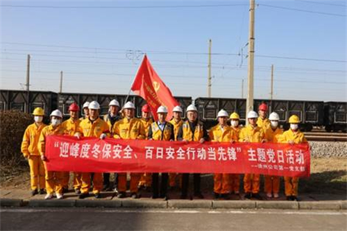 華潤電力徐州公司第一黨支部深化“五心護(hù)航”品牌效應(yīng)，助力公司高質(zhì)量發(fā)展