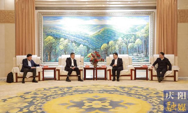 慶陽市委書記黃澤元、市長周繼軍與山東能源集團黨委書記、董事長李偉一行座談