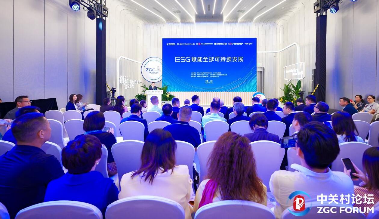 ESG與雙碳，正在中國企業(yè)實現(xiàn)管理融合