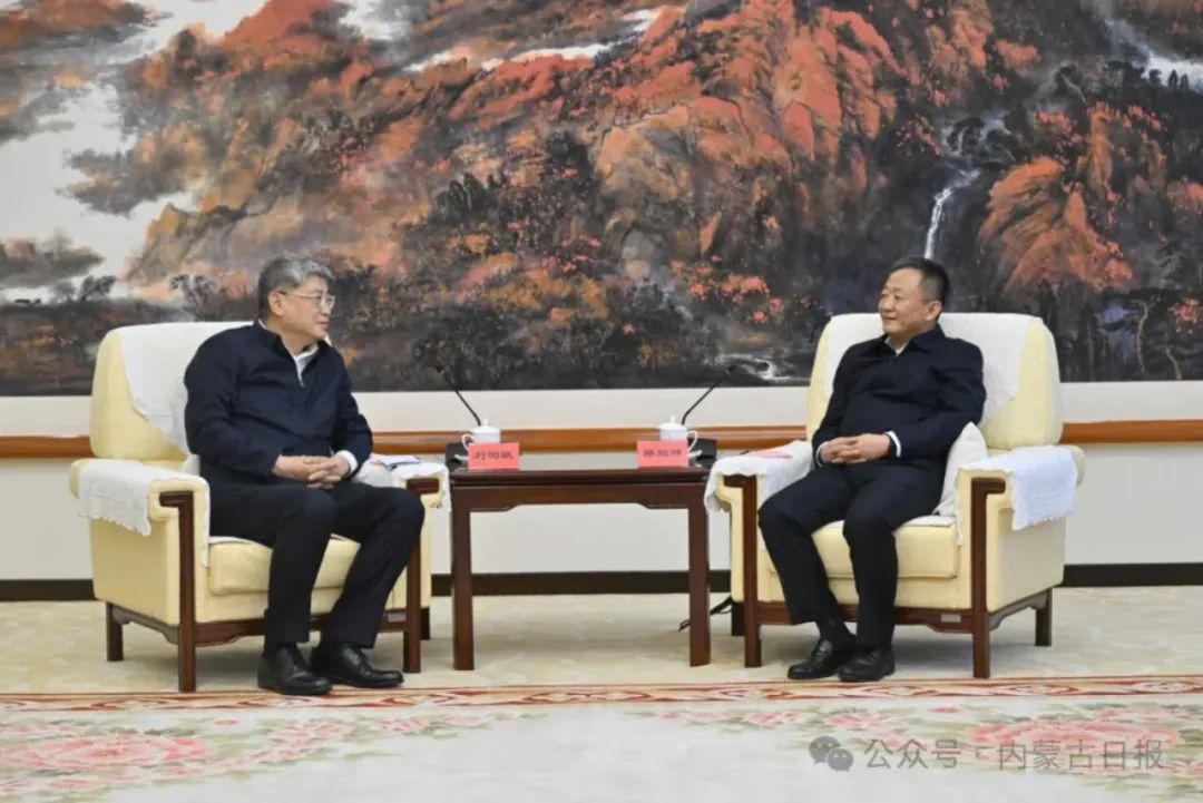 劉國躍、余兵拜會內(nèi)蒙古自治區(qū)主要領導