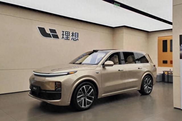 理想汽車，一天跌沒了400億