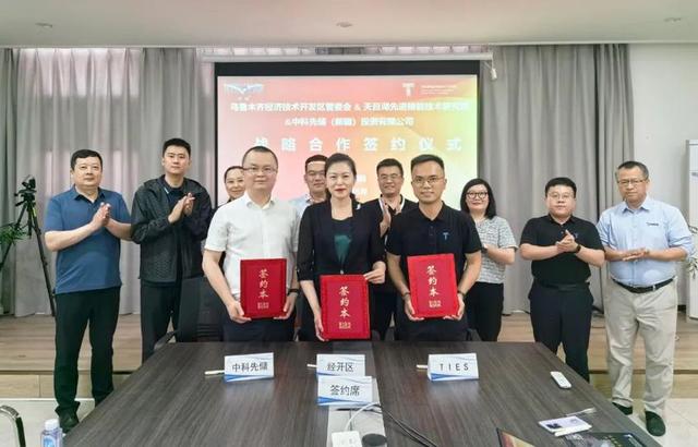 烏魯木齊經(jīng)開區(qū)“雙招雙引”先進(jìn)儲能項(xiàng)目，延補(bǔ)新能源產(chǎn)業(yè)鏈