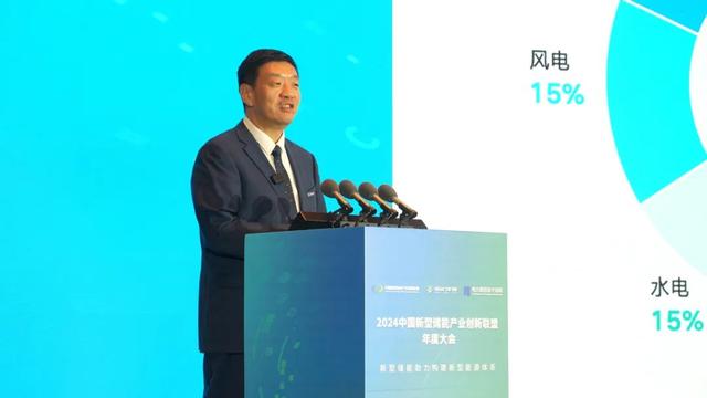 天合儲能孫偉：保護(hù)安全、持續(xù)創(chuàng)新、共建光儲新生態(tài)