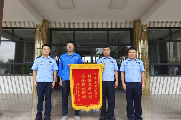 內(nèi)蒙古電力公司烏海千里山供電公司：警企合作，助力民生工程