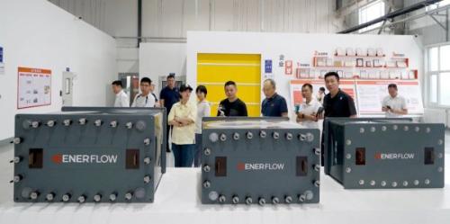 山東省委政研室典型宣傳處、中央電視臺山東總站、新華社等到訪液流儲能公司開展集中采訪活動