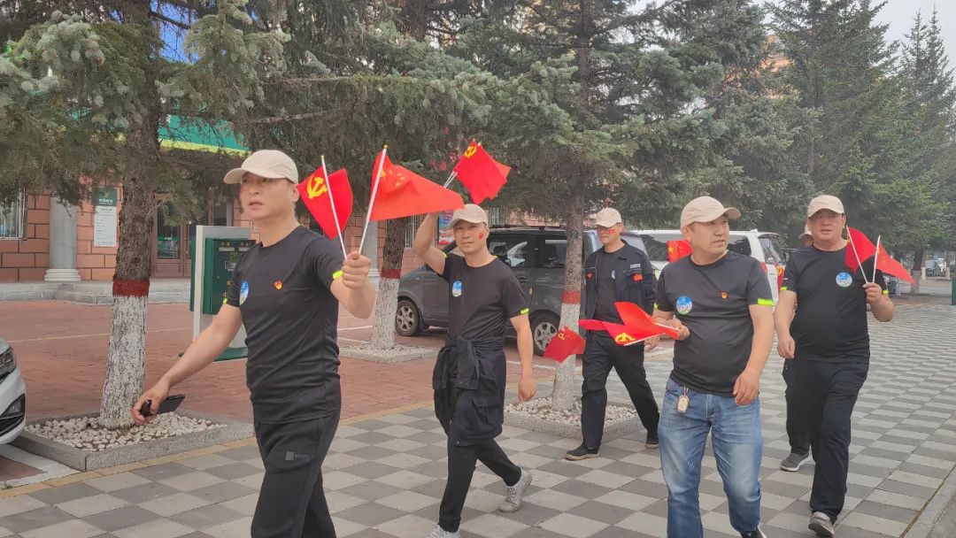 國網漠河供電公司開展“凝心聚力跟黨走·砥礪奮進新時代” 職工健步走活動