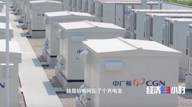 迎峰度夏保供電，新型電力系統(tǒng)打出“組合拳”!“