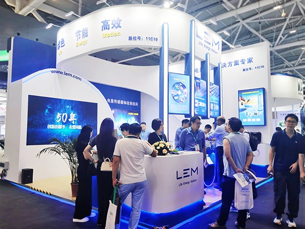 智慧測(cè)量，萊姆電子攜全行業(yè)產(chǎn)品亮相PCIM Asia 2024