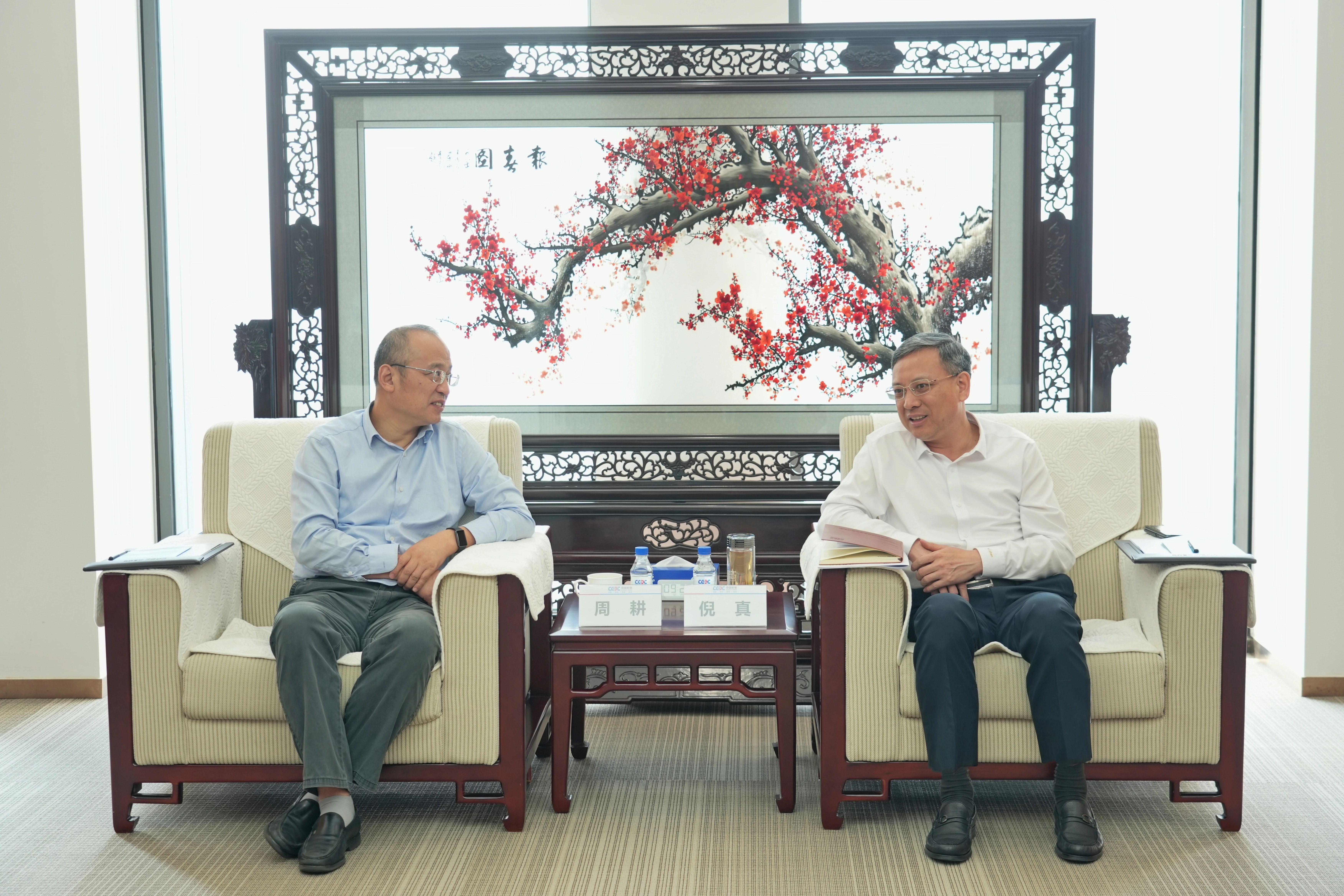 中國能建黨委副書記、總經(jīng)理倪真與武漢市硚口