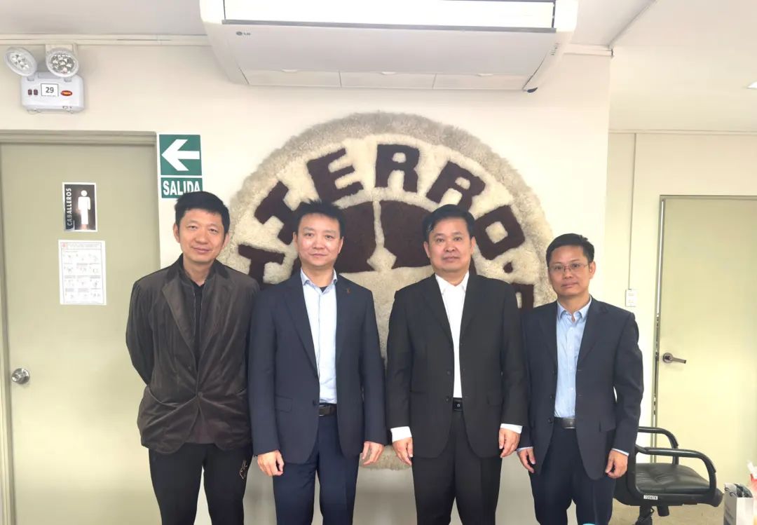 華電科工副總經(jīng)理亓炳生赴巴西、秘魯進行工作拜訪并調(diào)研