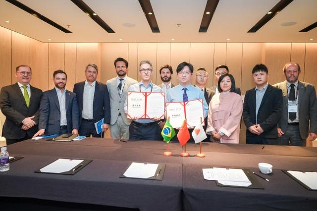 明德儲能、和達資本與巴西米納斯吉拉斯州簽署合作諒解備忘錄