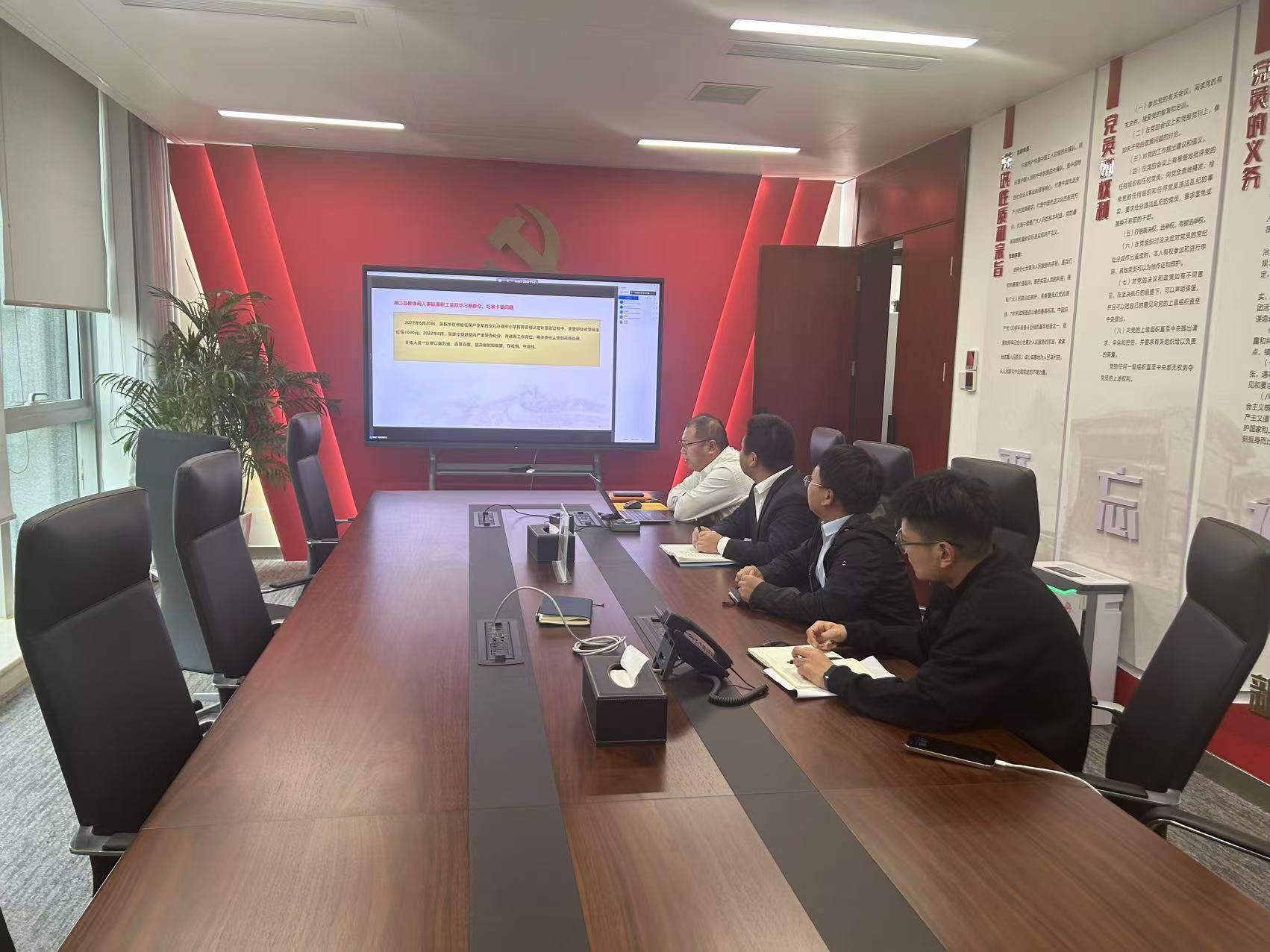 華潤電力江西公司開展“加強廉潔自律，共筑防腐長城”警示教育活動