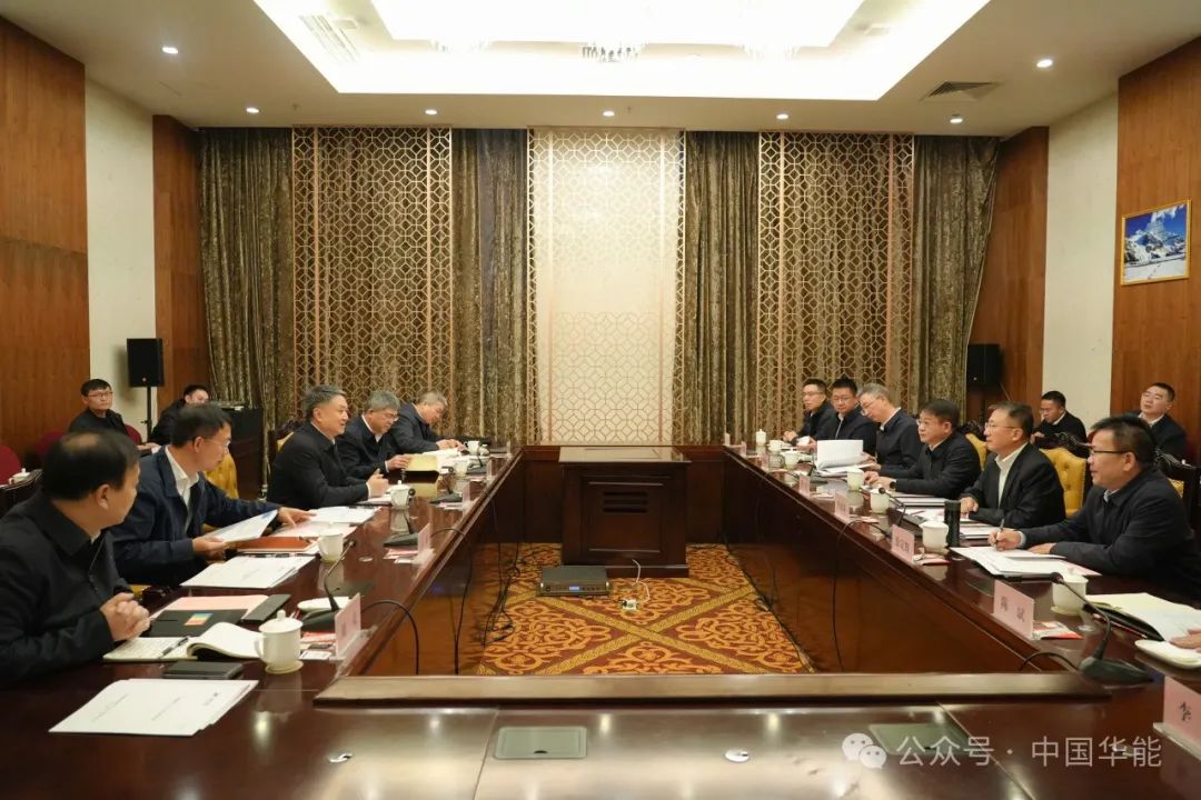 華能集團(tuán)董事長(zhǎng)、黨組書(shū)記溫樞剛到華能在藏企業(yè)調(diào)研