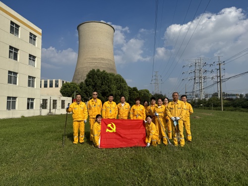 南京化學(xué)工業(yè)園熱電有限公司黨員先鋒在行動(dòng)，廠外環(huán)境整治展擔(dān)當(dāng)