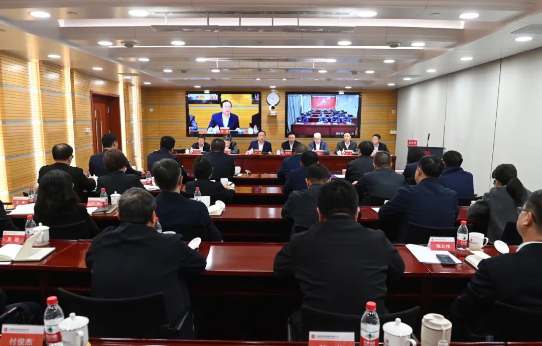 大唐國際發(fā)電公司召開能源保供、提質(zhì)增效、改革創(chuàng)一流推進會