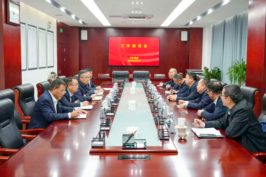 大唐甘肅公司黨委書記王建偉與國網(wǎng)隴南電力公司總經(jīng)理、黨委副書記王建眾會談