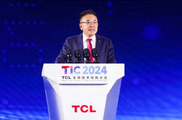 2024TCL全球技術(shù)創(chuàng)新大會(huì)舉辦，發(fā)布全領(lǐng)域全場(chǎng)景AI應(yīng)用等創(chuàng)新成果
