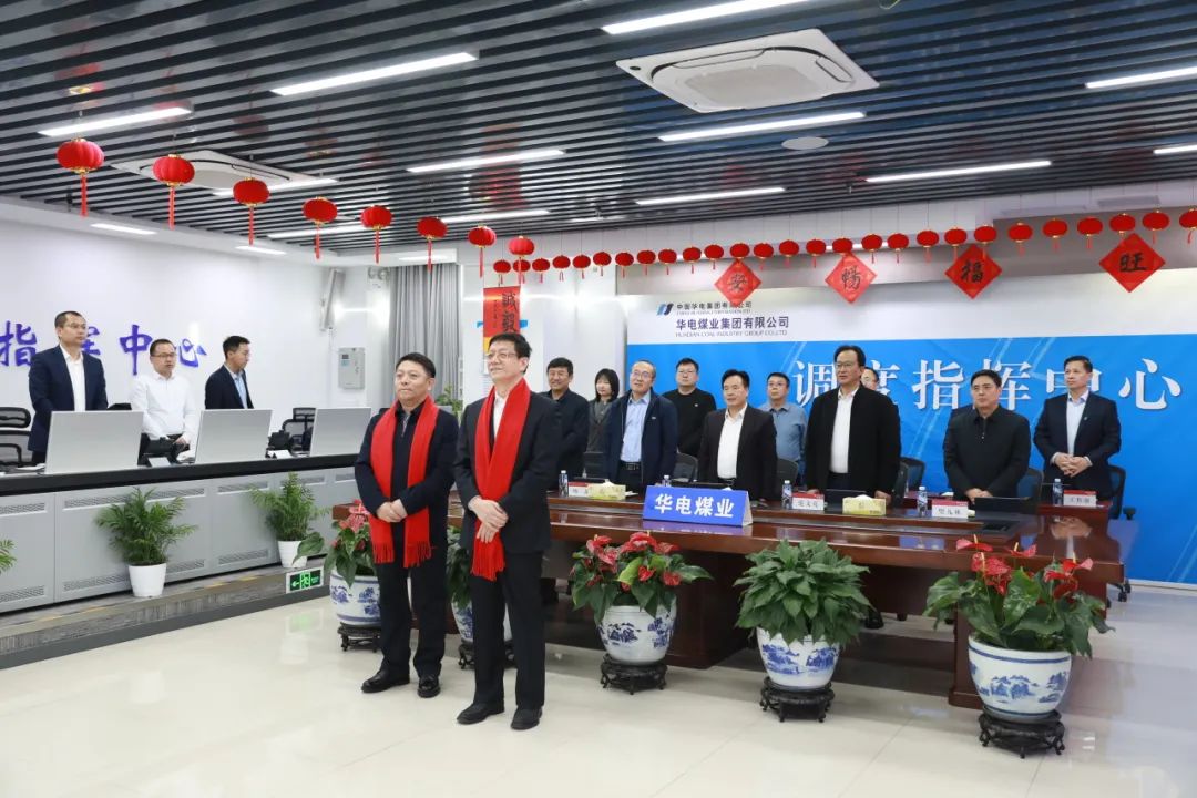 杜將武、王瑞看望慰問(wèn)本部和駐本部大樓各單位干部職工