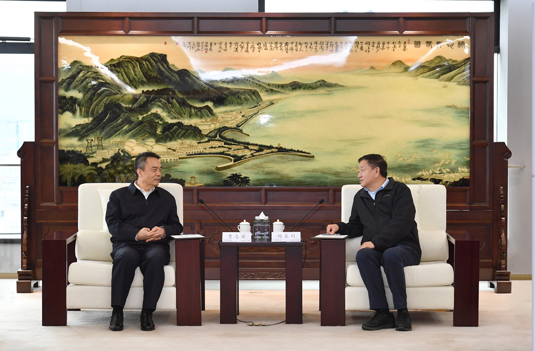 中國廣核集團(tuán)黨委書記、董事長楊長利會見哈電集團(tuán)黨委書記、董事長曹志安