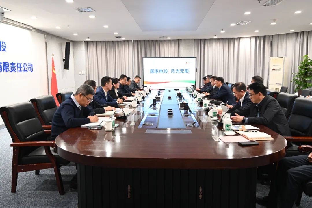 黃河公司姚小彥、于淼會(huì)見(jiàn)新疆能源化工黨委副書(shū)記、董事張瑋