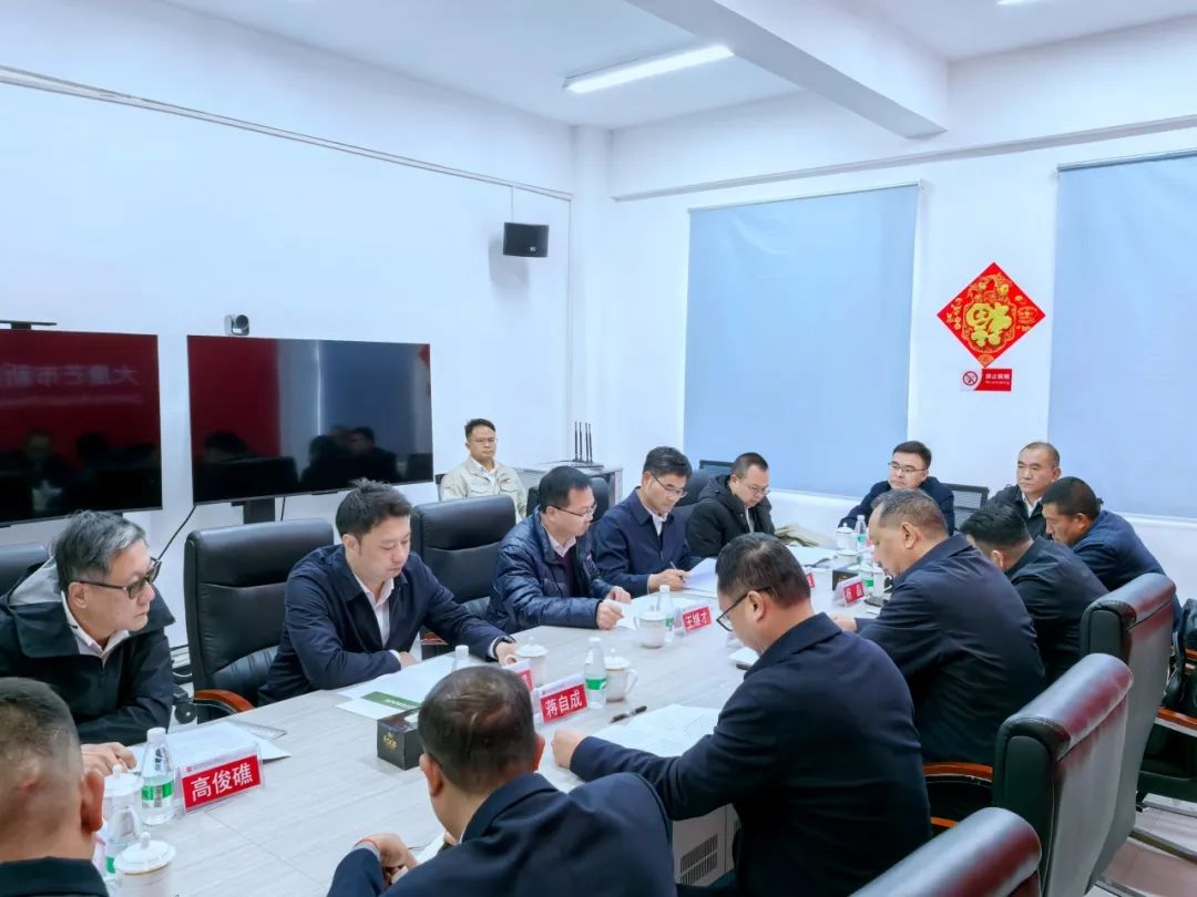 大唐云南公司黨委書記王繼才與芒市委副書記、市人民政府市長(zhǎng)鄭昭會(huì)談