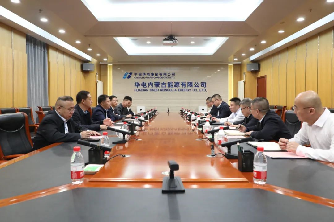 華電煤業(yè)總經(jīng)理王瑞拜會(huì)華電內(nèi)蒙古黨委書(shū)記、董事長(zhǎng)那仁滿都拉
