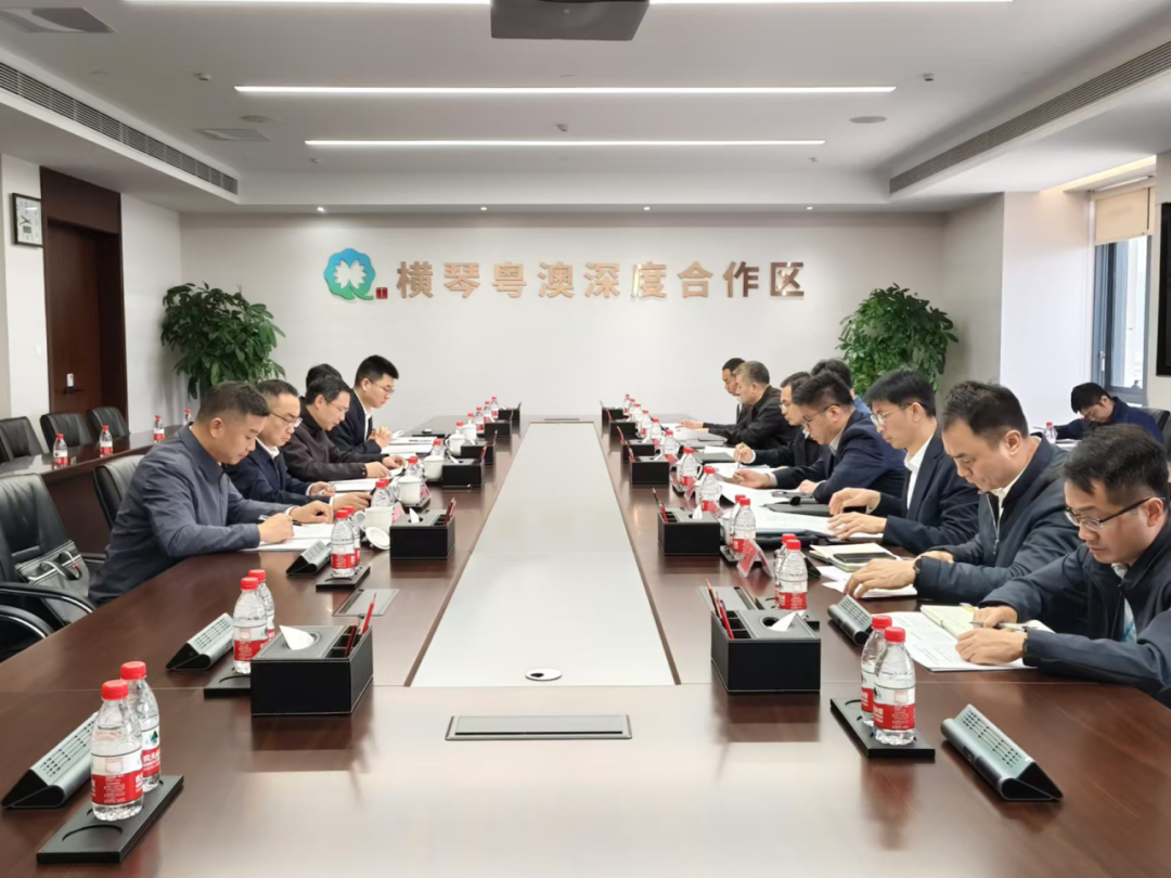 國家電投廣東公司拜會(huì)橫琴粵澳深度合作區(qū)執(zhí)委會(huì)副主任聶新平