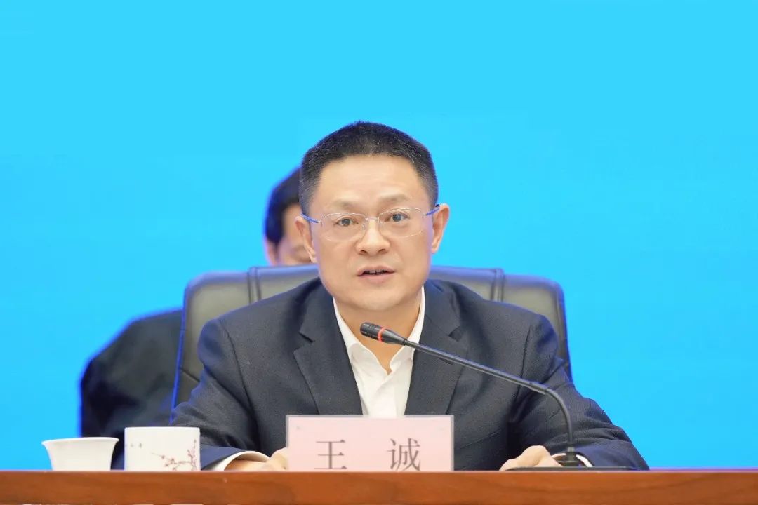 這一新成立能源集團(tuán)，董事長(zhǎng)、總經(jīng)理亮相