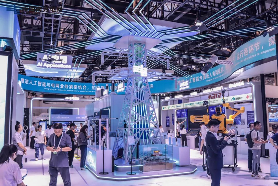 南方電網(wǎng)公司大瓦特，讓每一度電都有AI